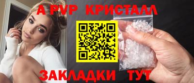 кокс Камышлов