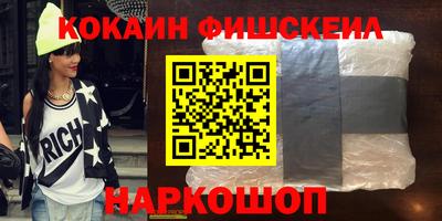 прущая мука Канаш