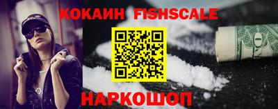 кокс Камышлов
