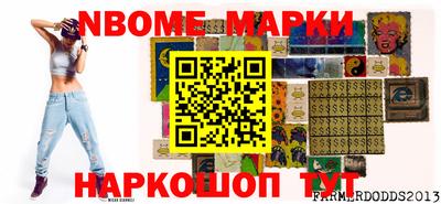 прущая мука Канаш
