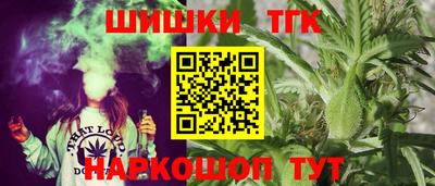 кокс Камышлов