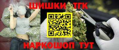 прущая мука Канаш