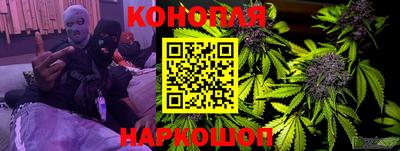 кокс Камышлов