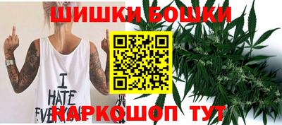 прущая мука Канаш