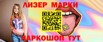 прущая мука Канаш