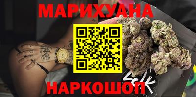 прущая мука Канаш