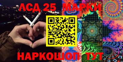 прущая мука Канаш