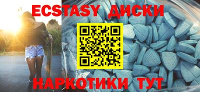 прущая мука Канаш