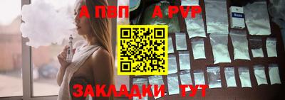 кокс Камышлов