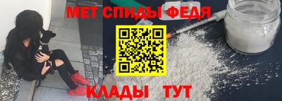 прущая мука Канаш