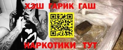 прущая мука Канаш