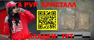 кокс Камышлов